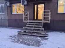 компания Тайга в Абакане