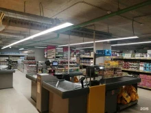 супермаркет Чижик в Подольске