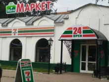 магазин Семерочка в Благовещенске