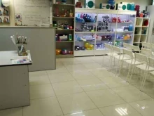 дистрибьюторный центр Tupperware в Магнитогорске