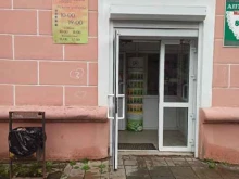 Киоски / магазины по продаже печатной продукции Магазин печатной продукции в Березниках
