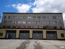 Пожарная охрана 4 отряд ФПС Государственной Противопожарной Службы по Тюменской области в Тюмени