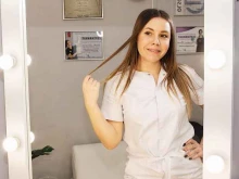Эпиляция Студия эстетики тела в Хабаровске