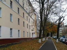 Российский государственный университет туризма и сервиса, Красная улица, 20 