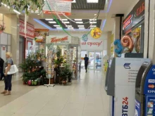 цветочный салон Букет в Курске