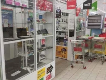 Ломбарды Аванта в Тогучине