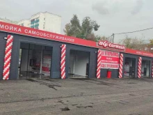 мойка самообслуживания Bkf carwash в Самаре