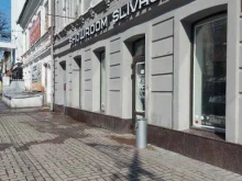 шоурум Sliva64 в Саратове