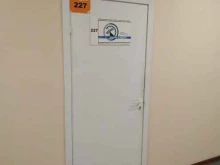Газовое оборудование Конар Самара в Самаре