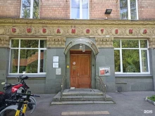 Академклуб, улица Строителей, 8 к2 