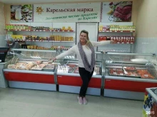 магазин товаров карельских производителей Карельская марка в Петрозаводске