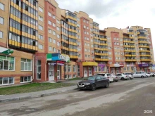 Копировальные услуги Сбер в Абакане