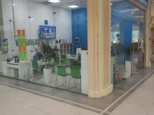 туристическое агентство Coral travel в Мытищах