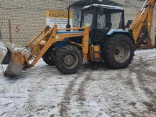 торговая компания СПЕЦЗАПЧАСТЬ в Белгороде
