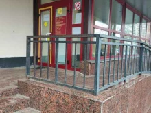 детское отделение Мытищинская районная стоматологическая поликлиника в Мытищах