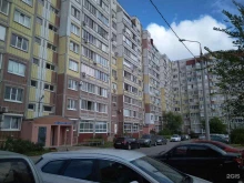 приемный пункт Крышки-неваляшки в Тольятти
