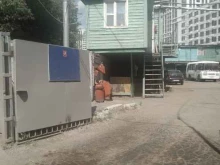 Организация по ремонту дорог и благоустройству улиц, 1-й Варшавский проезд, вл5 ст3 