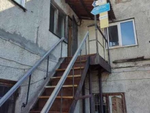 Офис Энергия в Барнауле