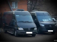 Помощь в организации похорон Компания социальных и ритуальных услуг в Краснодаре