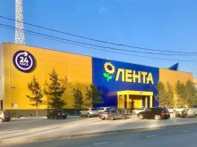 банкомат Райффайзенбанк в Перми