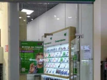 платежный терминал Московский кредитный банк в Апрелевке