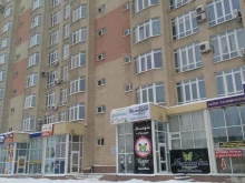 торгово-производственная компания Ижица в Кемерово
