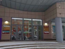 страховая компания АрсеналЪ в Перми