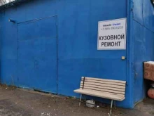 Stock Point, Чермянский проезд, 5 ст13 