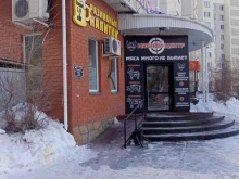 магазин разливных напитков 3.14во в Кургане