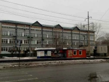 филиал в г. Бийске Алтайский краевой центр крови в Бийске