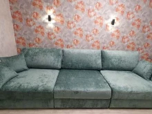 Много Мебели, Мира, 4п 