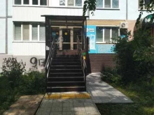 компания Окна тисн в Сызрани