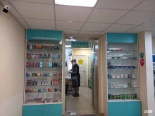 магазин оптики Паритет в Домодедово