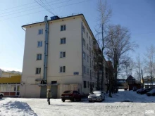 курьерская служба СДЭК в Братске