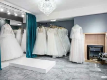 салон свадебной и вечерней моды Аквамарин в Ангарске