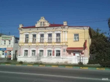 ЗАГСы ЗАГС г. Богородска в Богородске