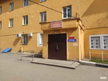 отдел полиции №3 Ленинское отделение в Нижнем Новгороде