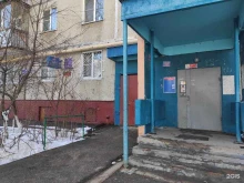 Участок №13 Отдел полиции №1 в Нижнем Новгороде