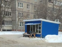 Овощи / Фрукты Магазин по продаже фруктов и овощей в Нижнем Новгороде