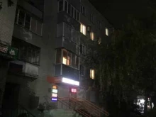 Ателье швейные Ателье в Владимире