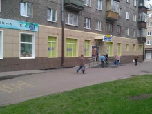 терминал СберБанк в Новокузнецке