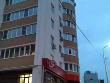 пункт выдачи товаров 5post в Владимире