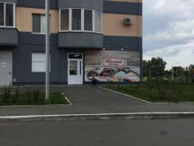 Колбасные изделия Магазин мясной продукции в Тюмени