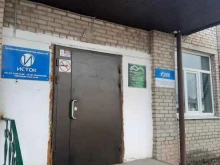 Петротек Азия, Нефтяников, 3 