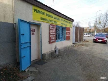 Изготовление ключей Мастерская в Волгограде