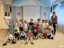 детский сад №59 Золотой петушок в Новосибирске