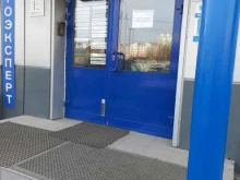 компания Интерсеть в Нижневартовске