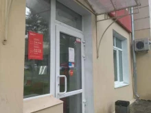 платежный терминал МТС в Хабаровске