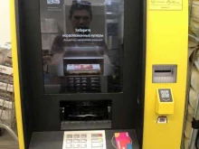 банкомат Тинькофф банк в Казани