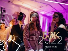 Уральский центр систем безопасности, улица Ткачей, 23 